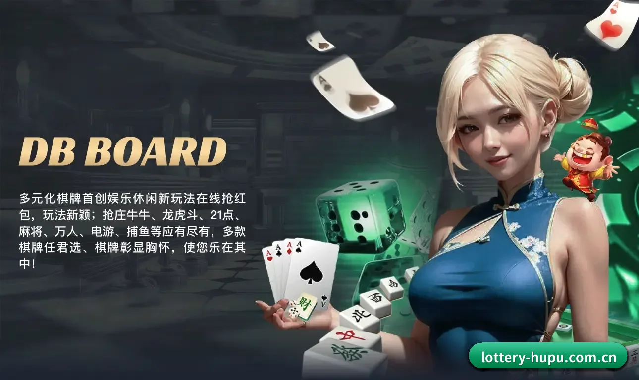 模块化服务矩阵，按项目与竞技维度科学分类